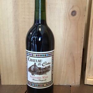 Horton Chateau Le Cabin Raspberry RVWC